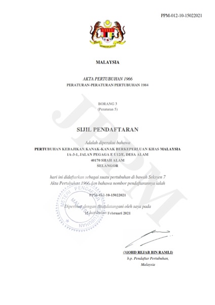 Verify MSCWA With Confidence